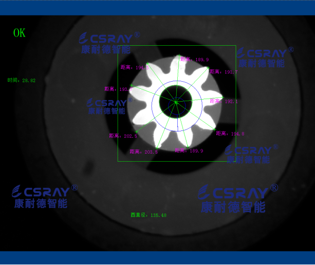 j9com九游会五金件视觉检测：齿轮尺寸与外观缺陷的无损检测解决方案(图2)