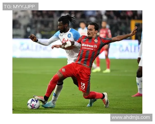 博洛尼亚克雷莫内塞:黑马崛起,小球战术引领新风潮 博洛尼亚克雷莫内塞:黑马崛起,小球战术引领新风潮