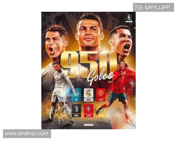 C罗70场造100球：21世纪五大联赛的传奇纪录！