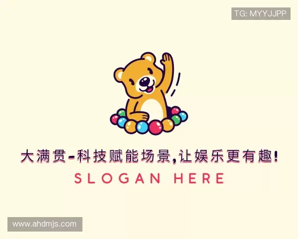 关于大满贯PG官方网站